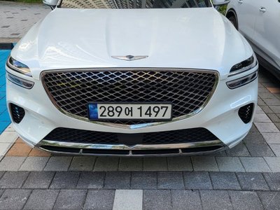2022 Genesis GV70 photo 1