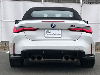 BMW M4 CABRIOLET - 8