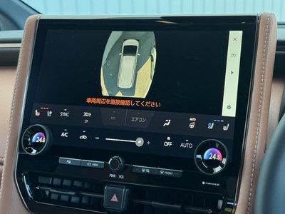 2026 Toyota VELLFIRE 缩略图 46