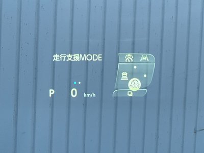 2026 Toyota VELLFIRE 缩略图 59