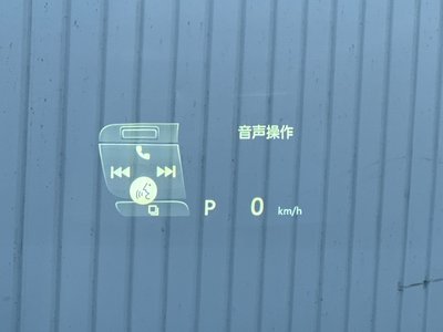 2026 Toyota VELLFIRE 缩略图 58
