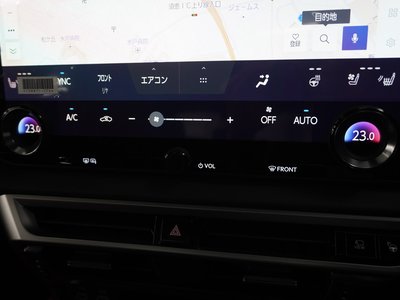 2024 Lexus RX — миниатюра 22