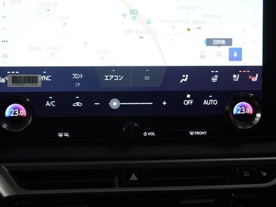 2024 Lexus RX — миниатюра 17