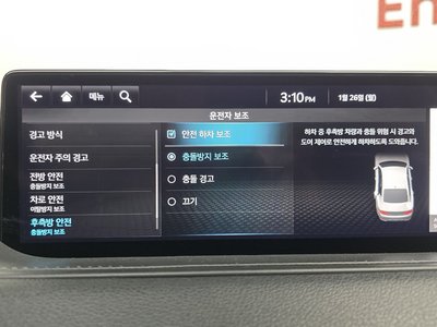 صورة مصغرة 16 لـ 2022 Genesis G80 (RG3)