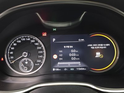 صورة 8 لـ 2022 Genesis G80 (RG3)