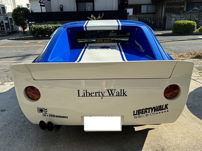 NISSAN FAIRLADY Z - 9