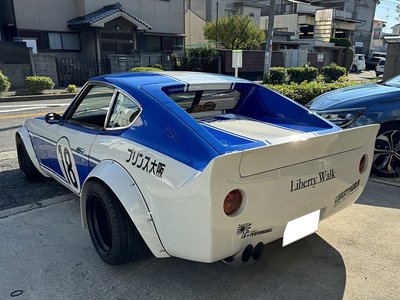 NISSAN FAIRLADY Z - 8