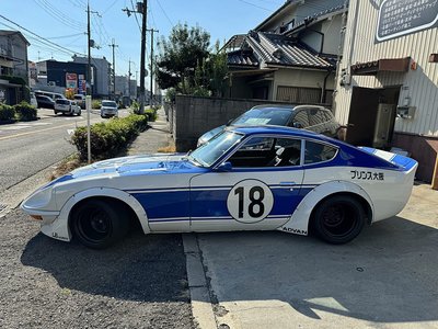 NISSAN FAIRLADY Z - 6