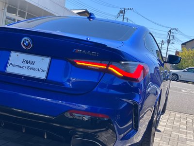 صورة مصغرة 55 لـ 2023 BMW 4 SERIES COUPE