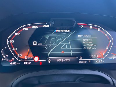 صورة مصغرة 40 لـ 2023 BMW 4 SERIES COUPE