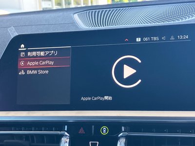 صورة مصغرة 62 لـ 2023 BMW 4 SERIES COUPE