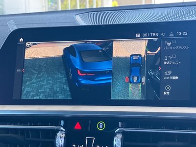صورة مصغرة 24 لـ 2023 BMW 4 SERIES COUPE