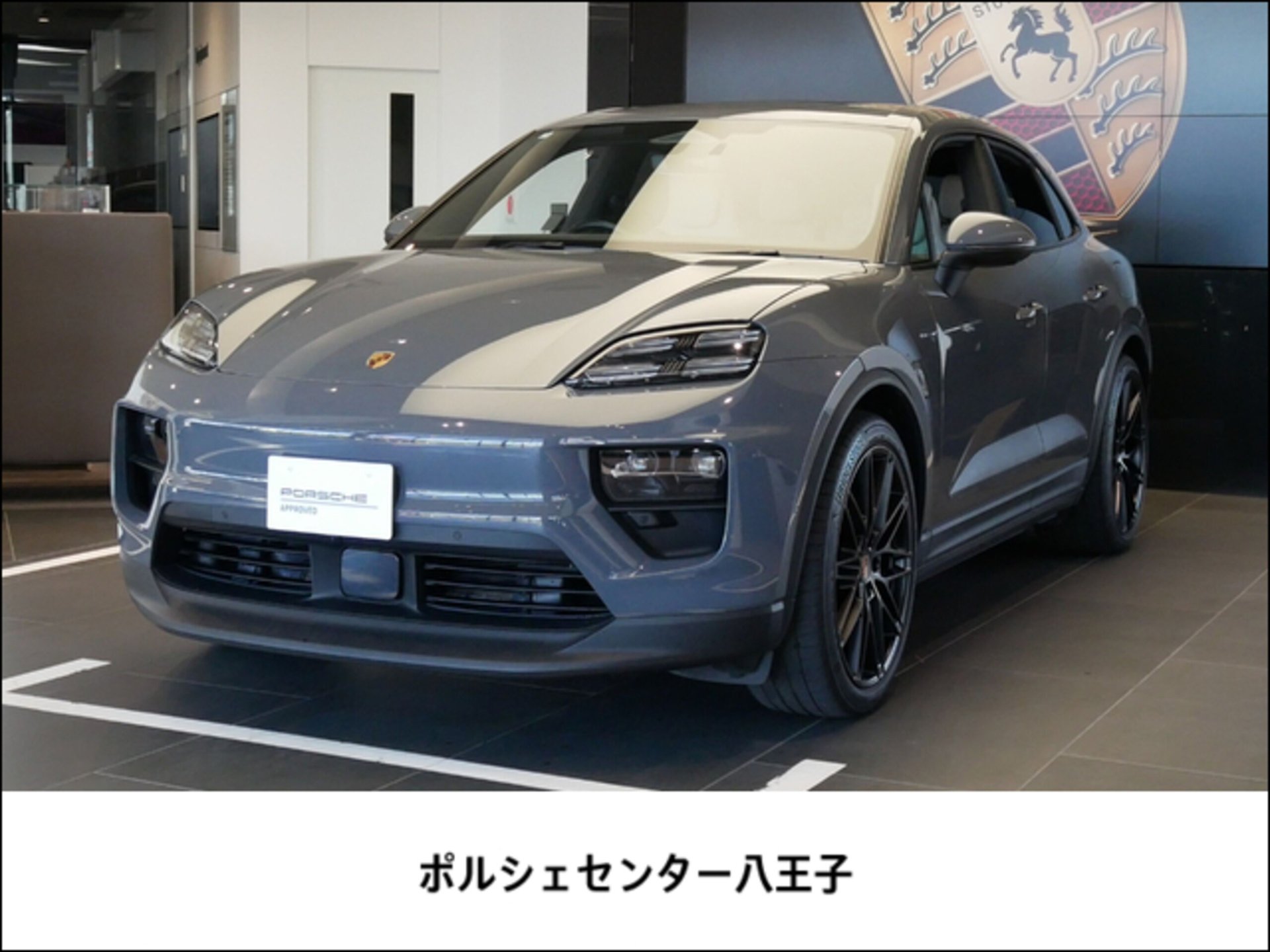 PORSCHE MACAN - View 1