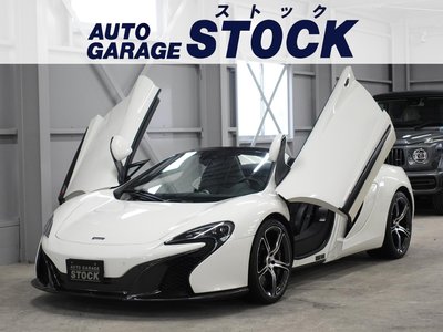 MCLAREN 650S SPIDER - 1