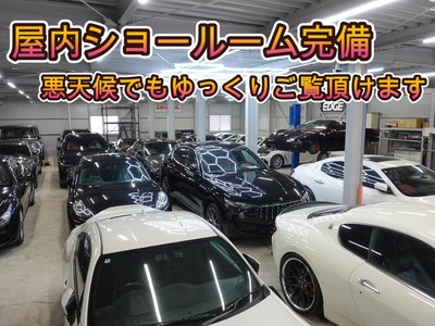 MCLAREN 650S SPIDER - 5