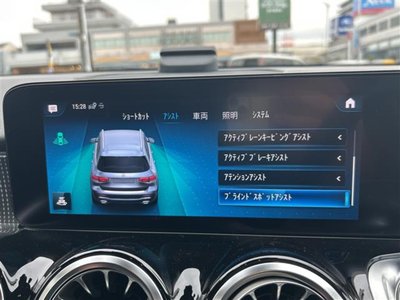 MERCEDES-BENZ GLB - 9