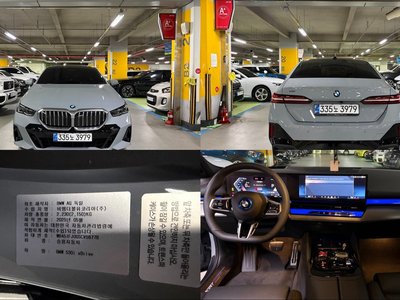 BMW 5 SERIES - 1
