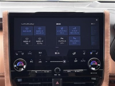 2024 Toyota VELLFIRE photo 3