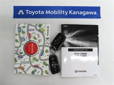 2025 Toyota VELLFIRE — миниатюра 20