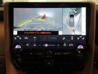 2025 Toyota VELLFIRE 照片 8