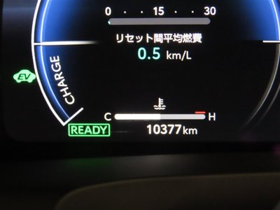 2025 Toyota VELLFIRE — миниатюра 14