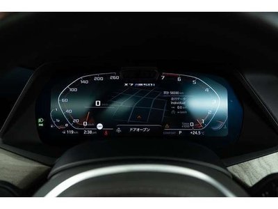 2020 BMW X7 — миниатюра 57