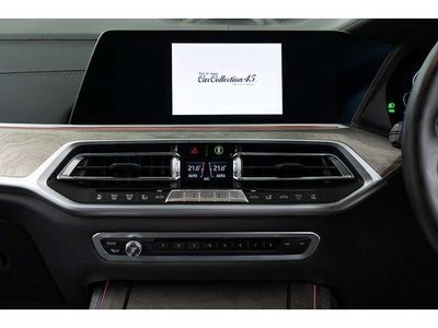 2020 BMW X7 — миниатюра 58