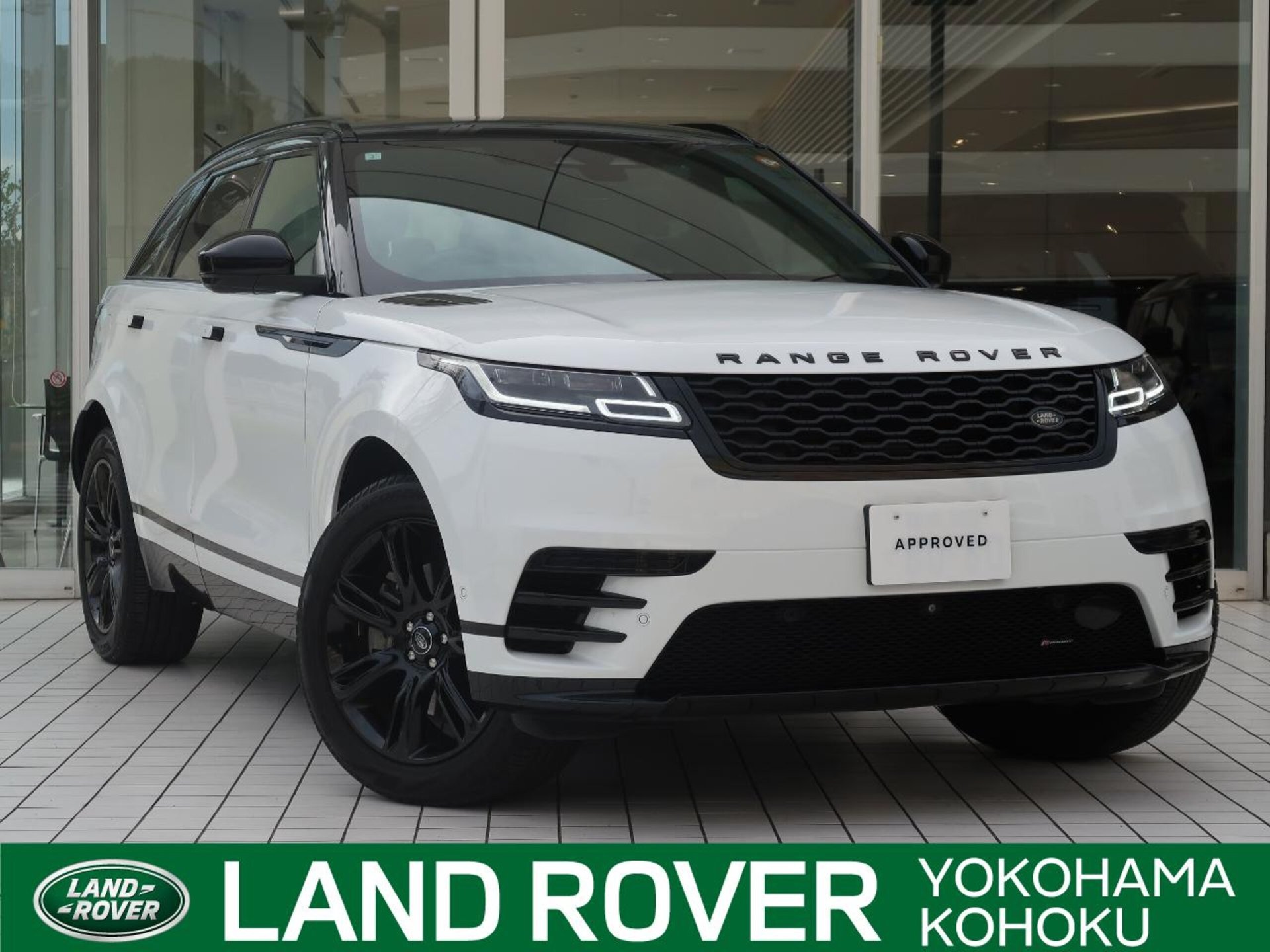 LAND ROVER RANGE ROVER VELAR - View 1