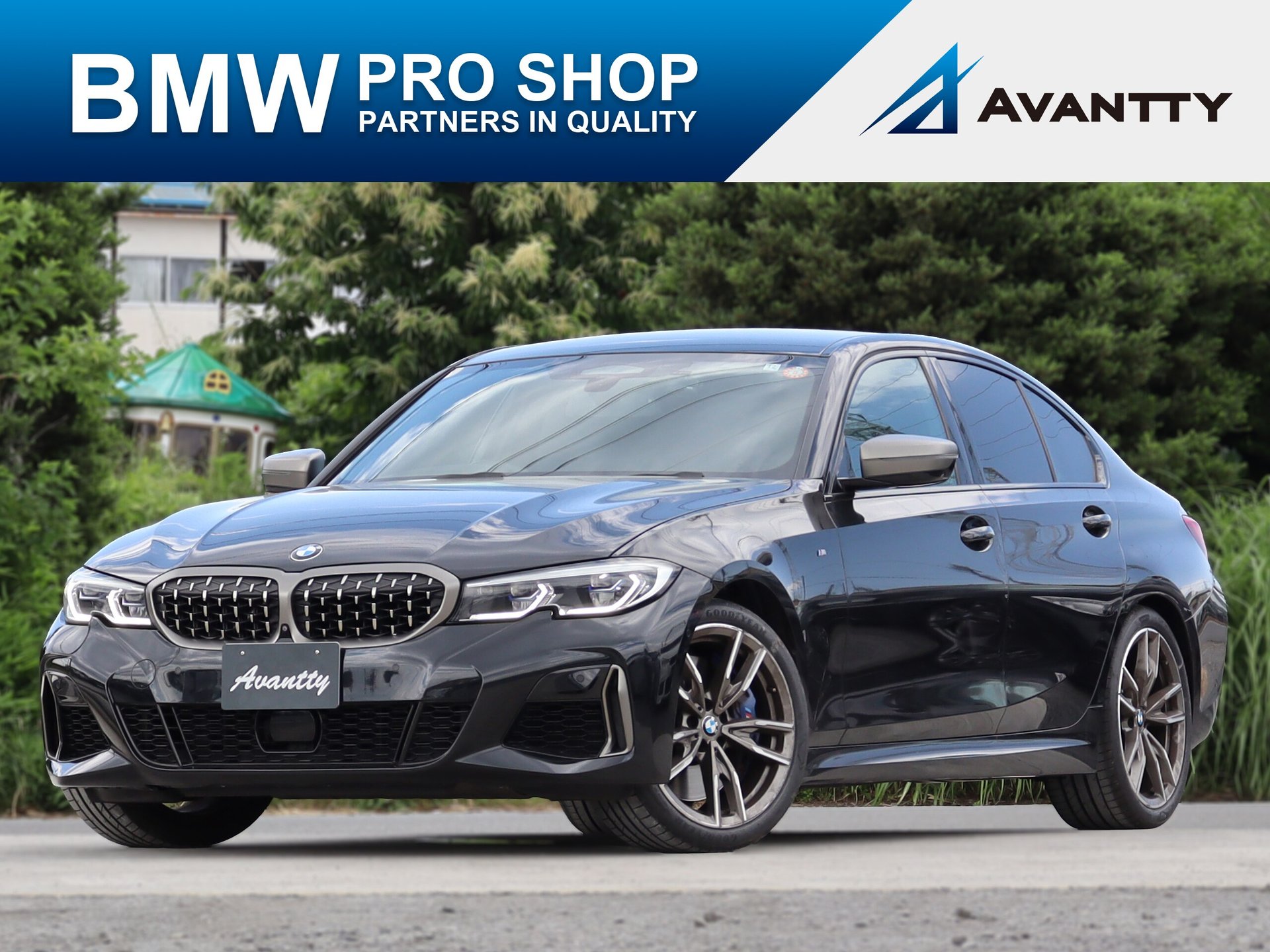 BMW 3 SERIES - View 1