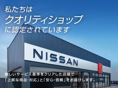 صورة مصغرة 47 لـ 2025 Nissan FAIRLADY Z