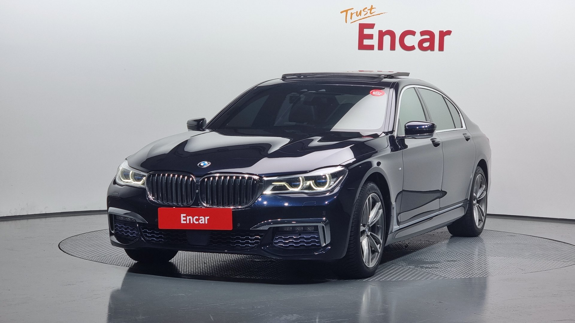 BMW 7 SERIES - View 1