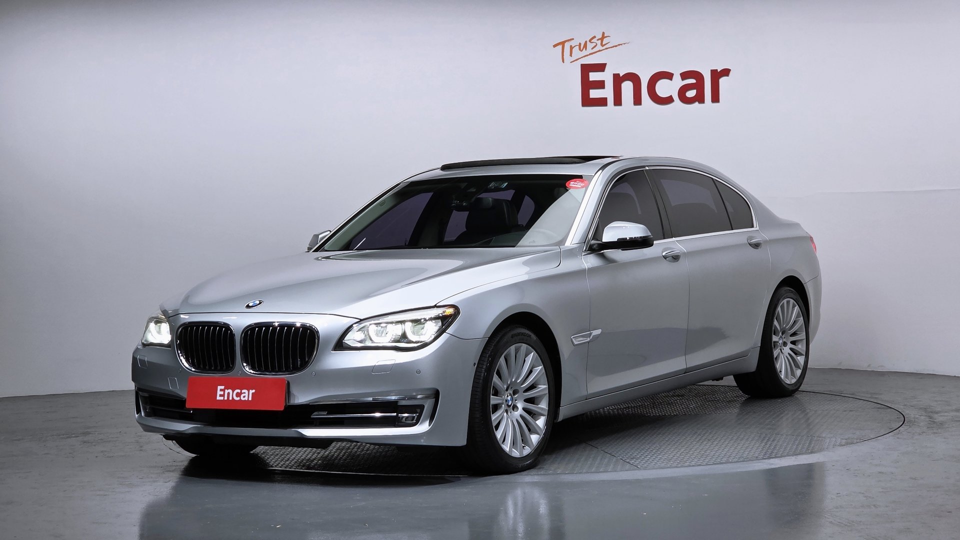 BMW 7 SERIES - View 1