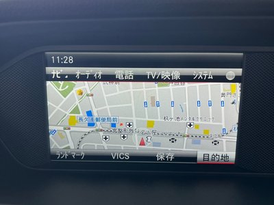 2013 Mercedes-BENZ C-CLASS AMG 缩略图 40