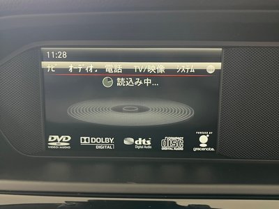 2013 Mercedes-BENZ C-CLASS AMG 缩略图 39