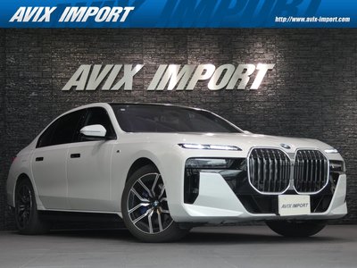 BMW 7 SERIES - 1