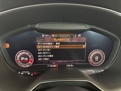 2018 AUDI TT RS COUPE 缩略图 40