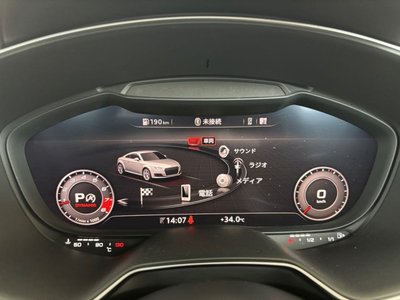 2018 AUDI TT RS COUPE 缩略图 38