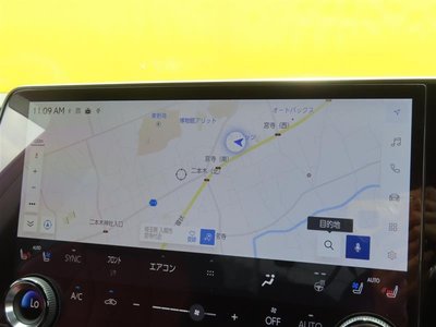 2023 Lexus RX 照片 4
