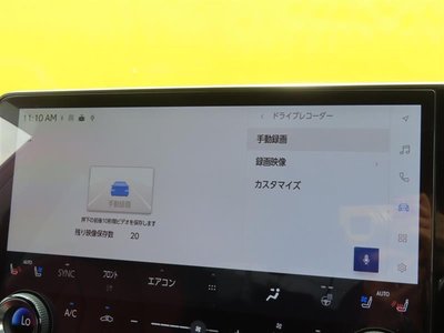 2023 Lexus RX 照片 9