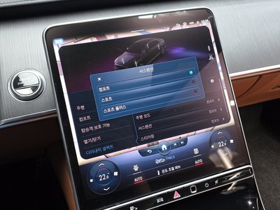 صورة مصغرة 32 لـ 2022 Mercedes-BENZ S-CLASS