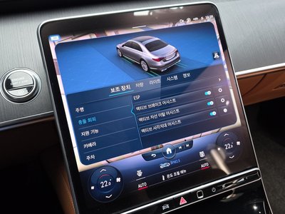 صورة مصغرة 31 لـ 2022 Mercedes-BENZ S-CLASS
