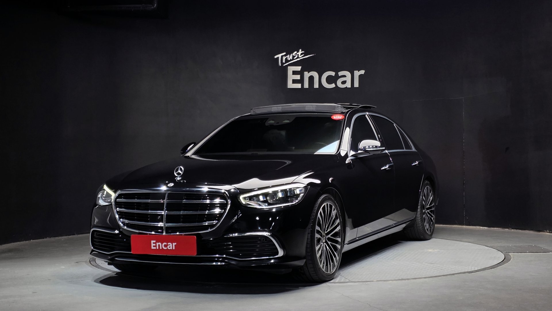 MERCEDES-BENZ S-CLASS - View 1