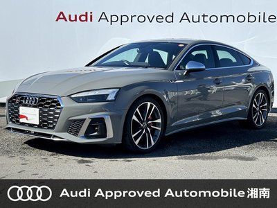 AUDI S5 SPORTBACK - 1