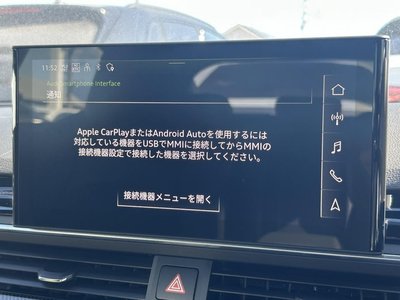 AUDI S5 SPORTBACK - 7