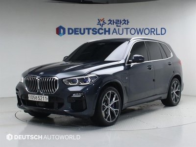 2020 BMW X5 照片 1