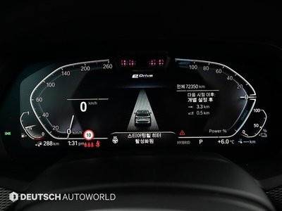 2020 BMW X5 照片 8