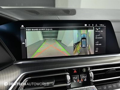 2020 BMW X5 thumbnail 15