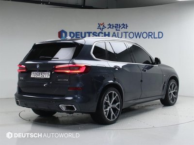 2020 BMW X5 照片 5