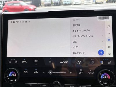 صورة مصغرة 43 لـ 2026 TOYOTA ALPHARD