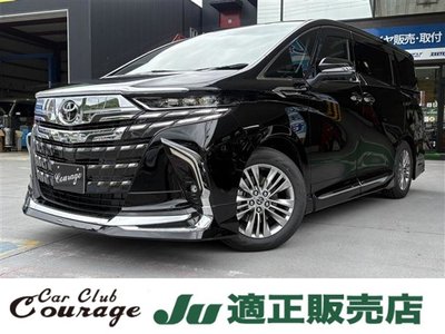 صورة 1 لـ 2026 Toyota ALPHARD